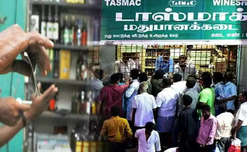 டாஸ்மாக் கடைகள் நாளை மூடல்..!