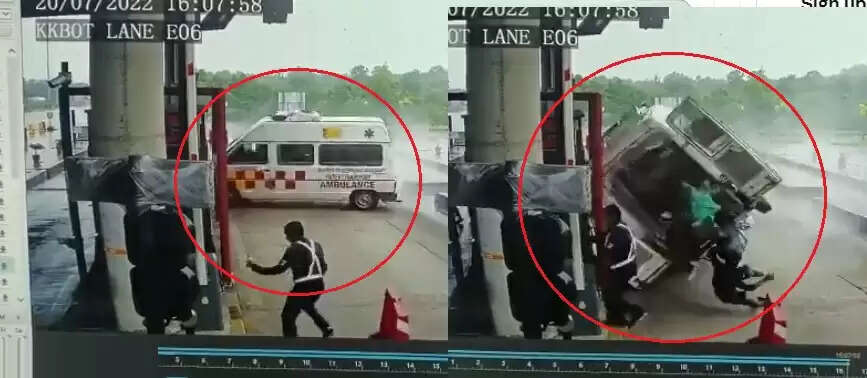 சுங்கச்சாவடியில் ஆம்புலன்ஸ் கோர விபத்து.. 4 பேர் பலி- அதிர்ச்சி வீடியோ !!