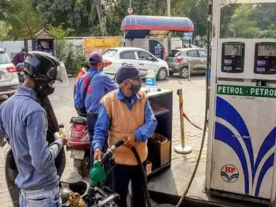 petrol