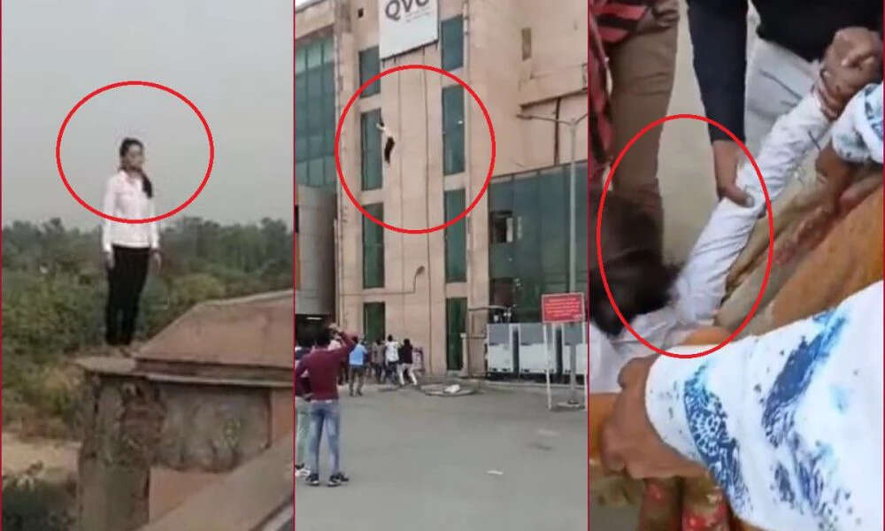 மெட்ரோ ரயில் நிலையத்தில் இருந்து கீழே குதித்த இளம்பெண் உயிரிழந்தார்..!!