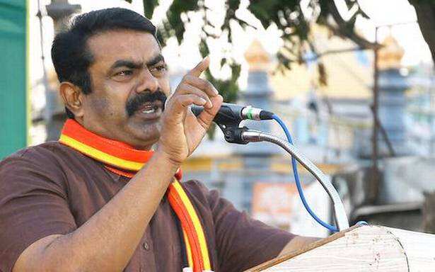 seeman 1