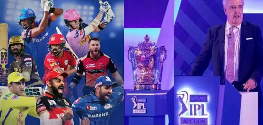 IPL Mega Auction: அணிகளின் வியூகம் என்னென்ன? ஐபிஎல் ஏலம் முழு விவரம் !!