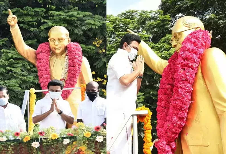 அம்பேத்கரின் 132-வது பிறந்தநாள்: முதல்வர் மு.க.ஸ்டாலின் மரியாதை!! அம்பேத்கரின் 132-வது பிறந்தநாள்: முதல்வர் மு.க.ஸ்டாலின் மரியாதை!!