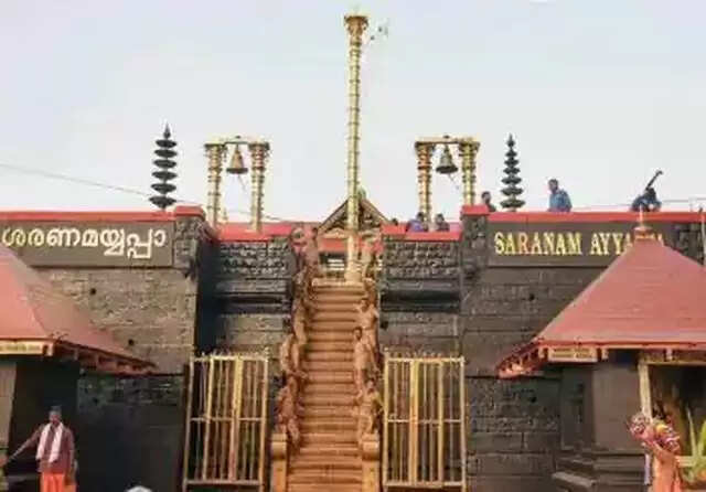 சபரிமலையில் ஆன்லைன் முன்பதிவு தொடங்கியது..!!