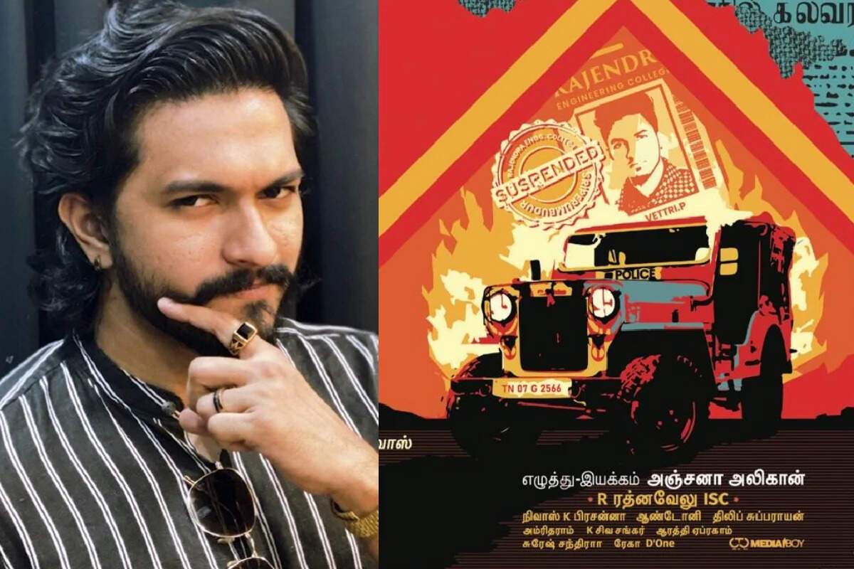 கெத்து காட்டும் கமர்ஷியல் படத்தில் நடிக்கும் பிக்பாஸ் முகென்- விபரம் உள்ளே..!