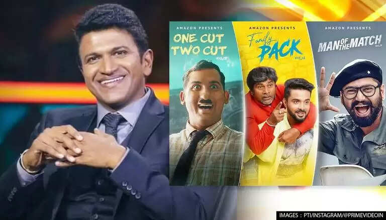 அமேசான் அதிரடி! புனித்தின் படங்களை இலவசமாக பார்க்கலாம்!!