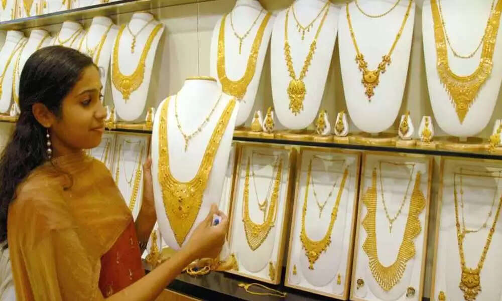 குறைந்து தங்கம் விலை.. குஷியில் நகை பிரியர்கள்..!