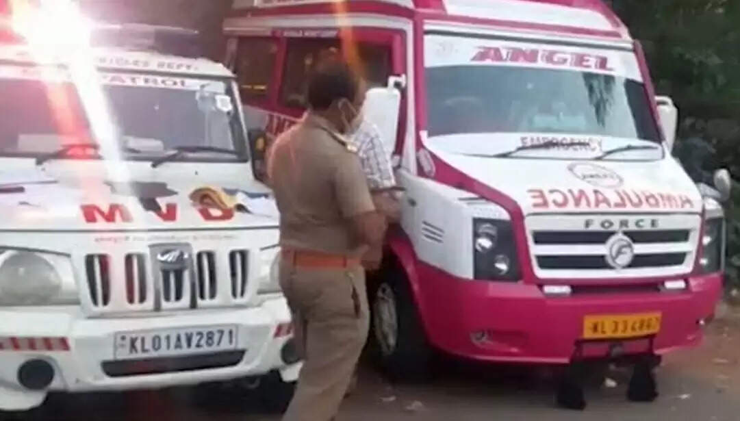 kl ambu