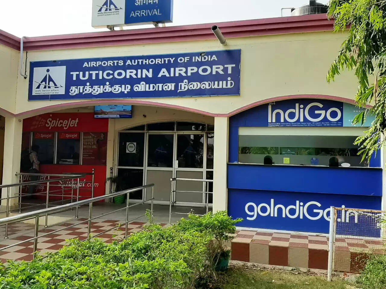 airport