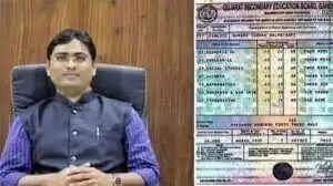 மாணவ - மாணவியரே, மதிப்பெண் வாழ்க்கையை தீர்மானிக்காது..!