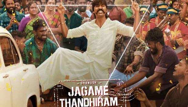 ஜகமே தந்திரம் ஓடிடி-யில் வெளியானாலும் இந்த டைம்-ல தான் ரிலீஸ் !!