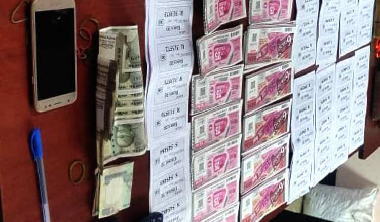 lottery1