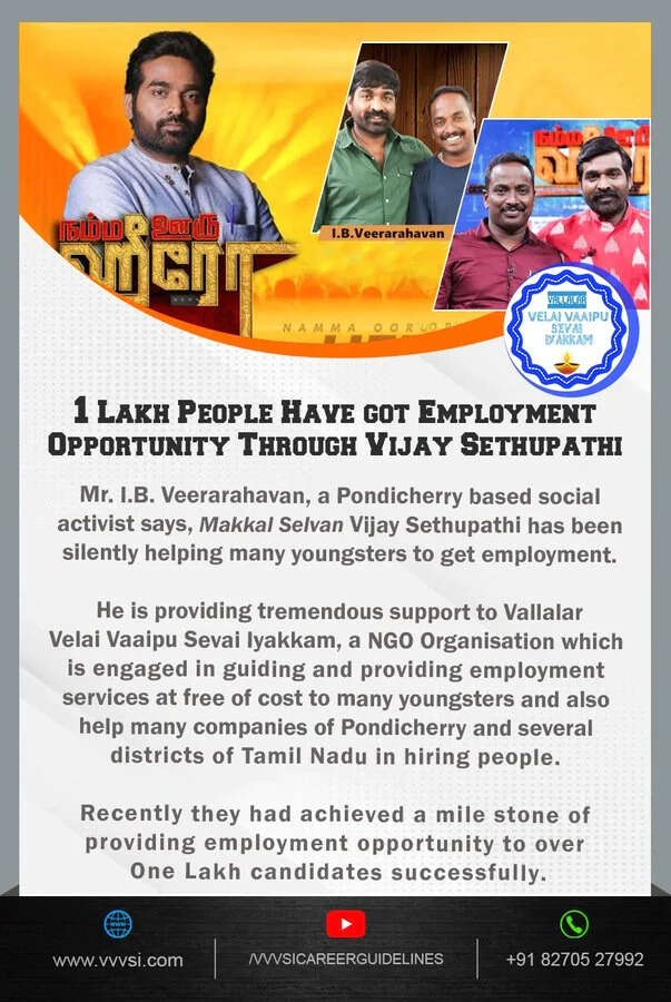 vjs