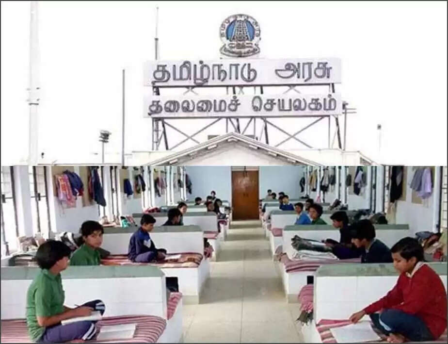 அரசுப் பள்ளி விடுதி மாணவர்களுக்கு குட் நியூஸ்.. வெளியானது அரசாணை..!