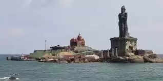 திருவள்ளுவர் சிலை