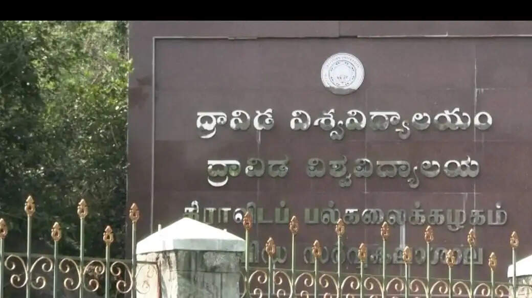 தமிழக மாணவர்களுக்கு அரிய வாய்ப்பு.. இங்கு எல்லாமே இலவசம்..!