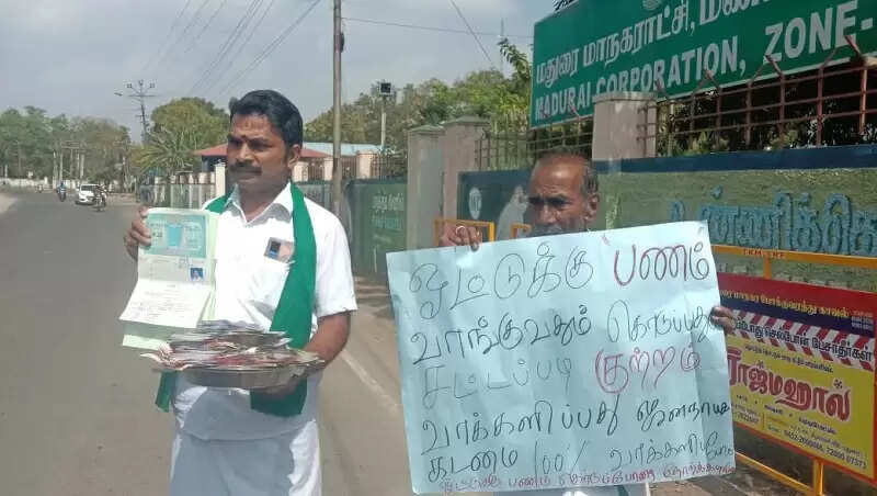 மதுரையில் பரபரப்பு.. டம்மி பணத்துடன் வந்து மனுதாக்கல் செய்த வேட்பாளர்..!