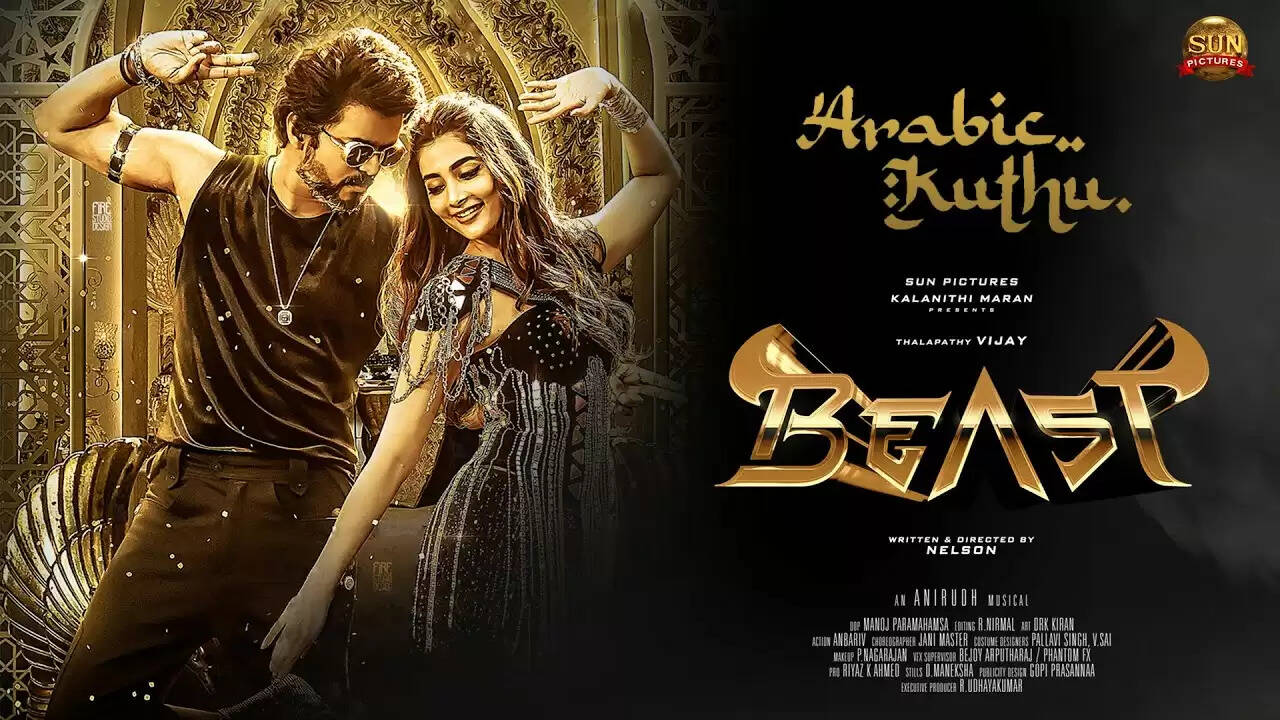தளபதி ரசிகர்களே..!! இன்னைக்கு சாயங்காலம் 6 மணிக்கு ரெடியா இருங்க..!!