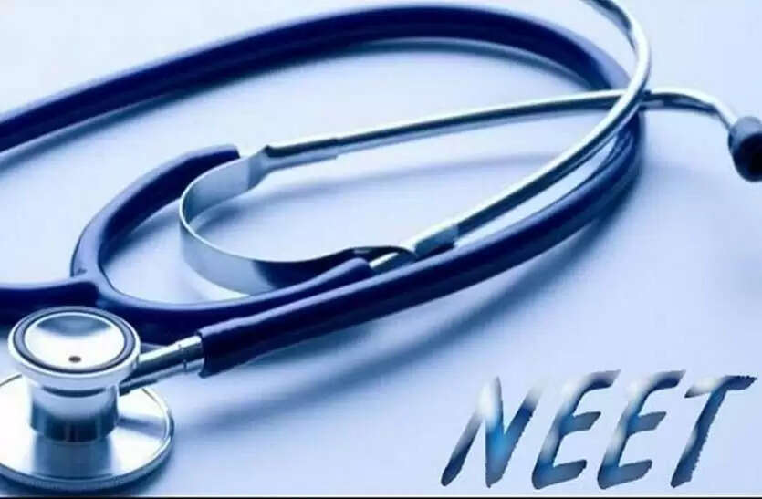 எமனாக மாறும் நீட் தேர்வு!! தொடரும் தற்கொலைகள்..!!