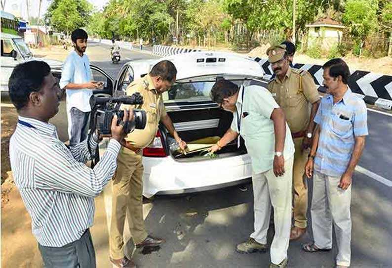 சென்னையில் கடைசிநேரத்தில் பணப்பட்டுவாடா? - கூடுதலாக 45 பறக்கும் படைகள் அமைப்பு !!