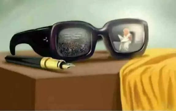 கருணாநிதி