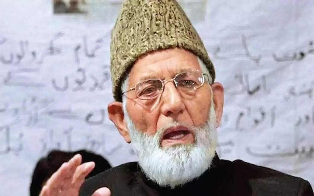 காஷ்மீர் பிரிவினைவாத அரசியல் தலைவர் கிலானி உயிரிழப்பு ! பாதுகாப்பு அதிகரிப்பு !