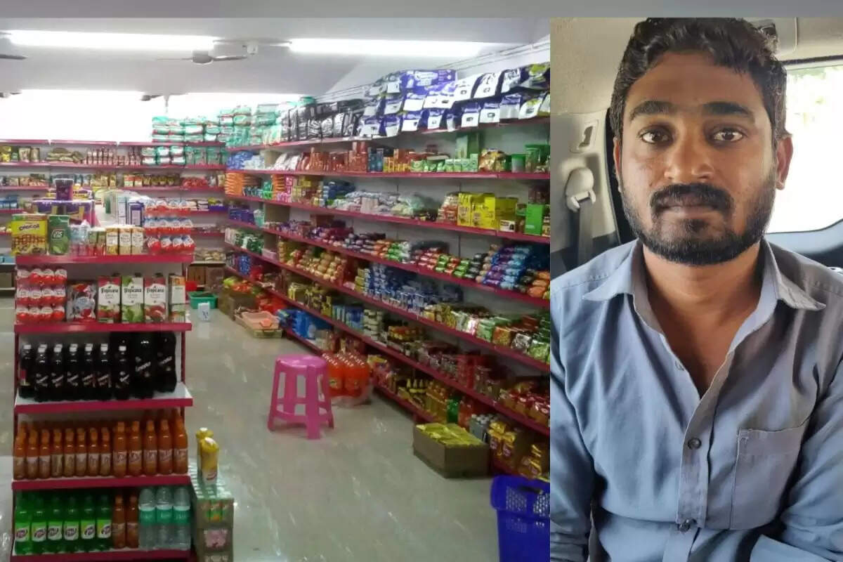 Super-market-theft