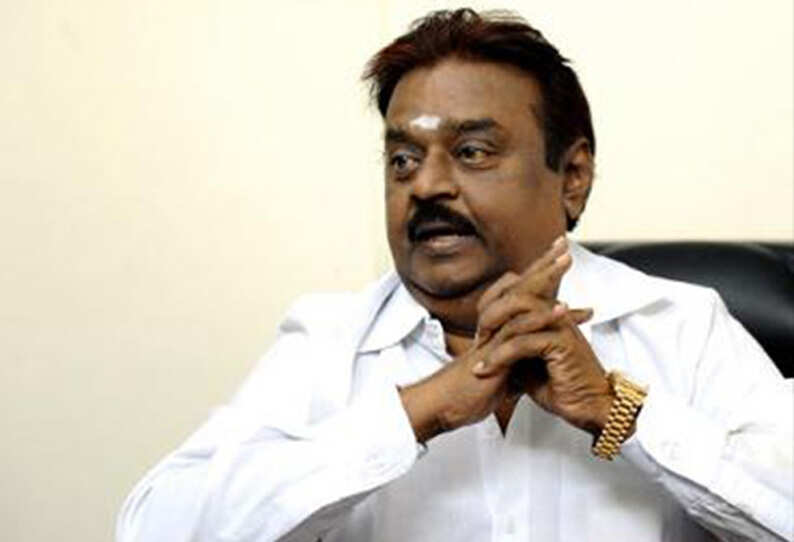 விஜயகாந்துக்கு வந்த திடீர் சிக்கல்! தொண்டர்கள் கவலை!!