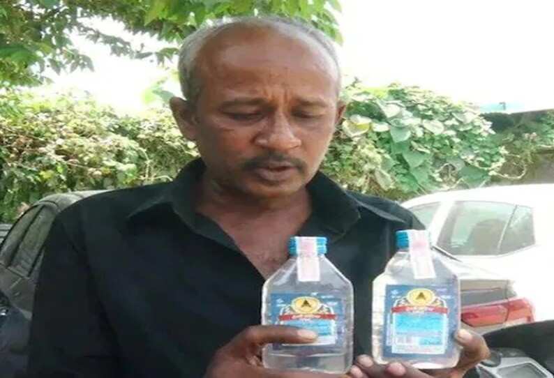 குடிமகனுக்கு வந்த சோதனையை பாருங்க..!! 2 பாட்டில் குடித்தும் போதை ஏறல - உள்துறை அமைச்சரிடம் புகார்..!!