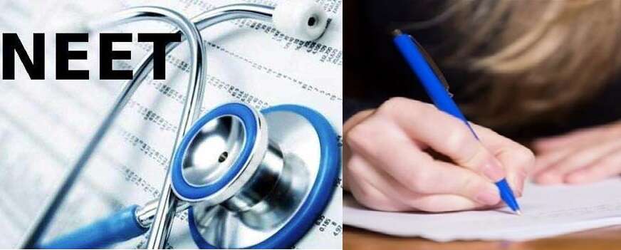 neet sdd