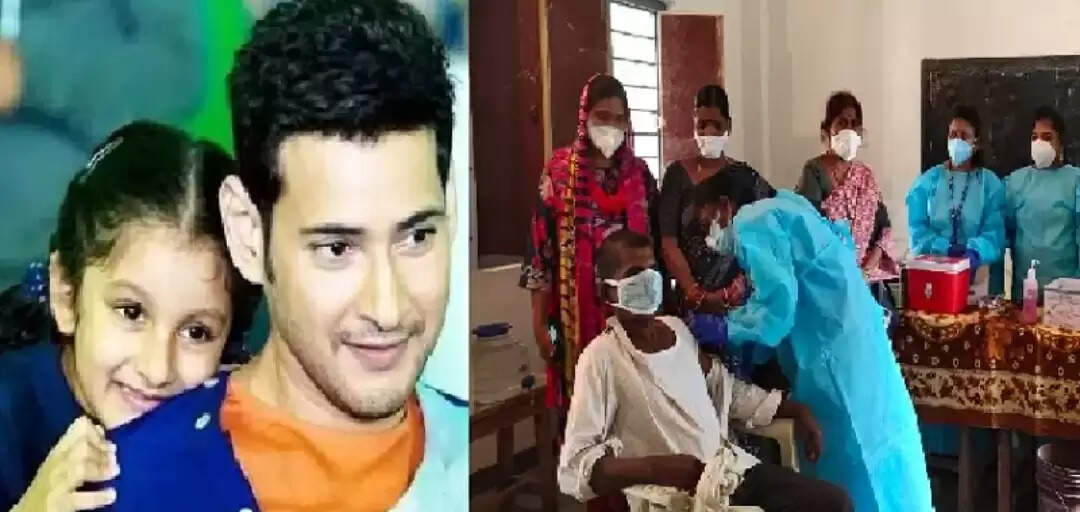 மகளுக்கு பிறந்தநாள்… கிராமத்திற்கே தடுப்பூசி வழங்கிய பிரபல நடிகர்..!