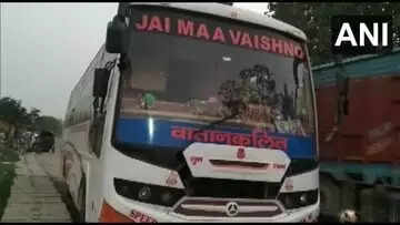 bus bihar