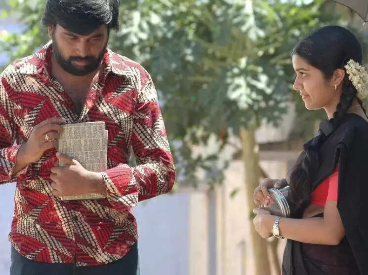 திருமணத்துக்கு பிறகு மீண்டும் நடிக்க இருக்கும் பிரபல நடிகை..!