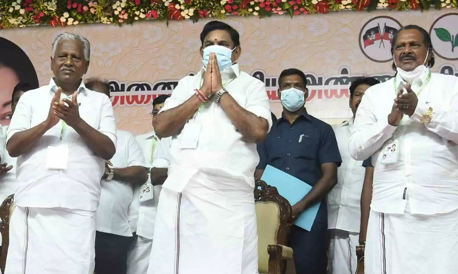 பொது செயலாளர் பதவிக்கு யார் போட்டியிட முடியும்..? புதிய விதிகள் என்னென்ன ? பொது செயலாளர் பதவிக்கு யார் போட்டியிட முடியும்..? புதிய விதிகள் என்னென்ன ?