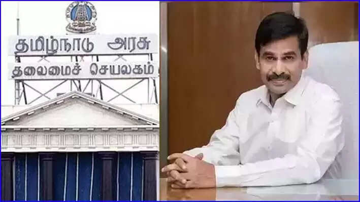 அரசு வேலையில் சேர அரிய வாய்ப்பு.. இதை மிஸ் பண்ணிடாதீங்க..!