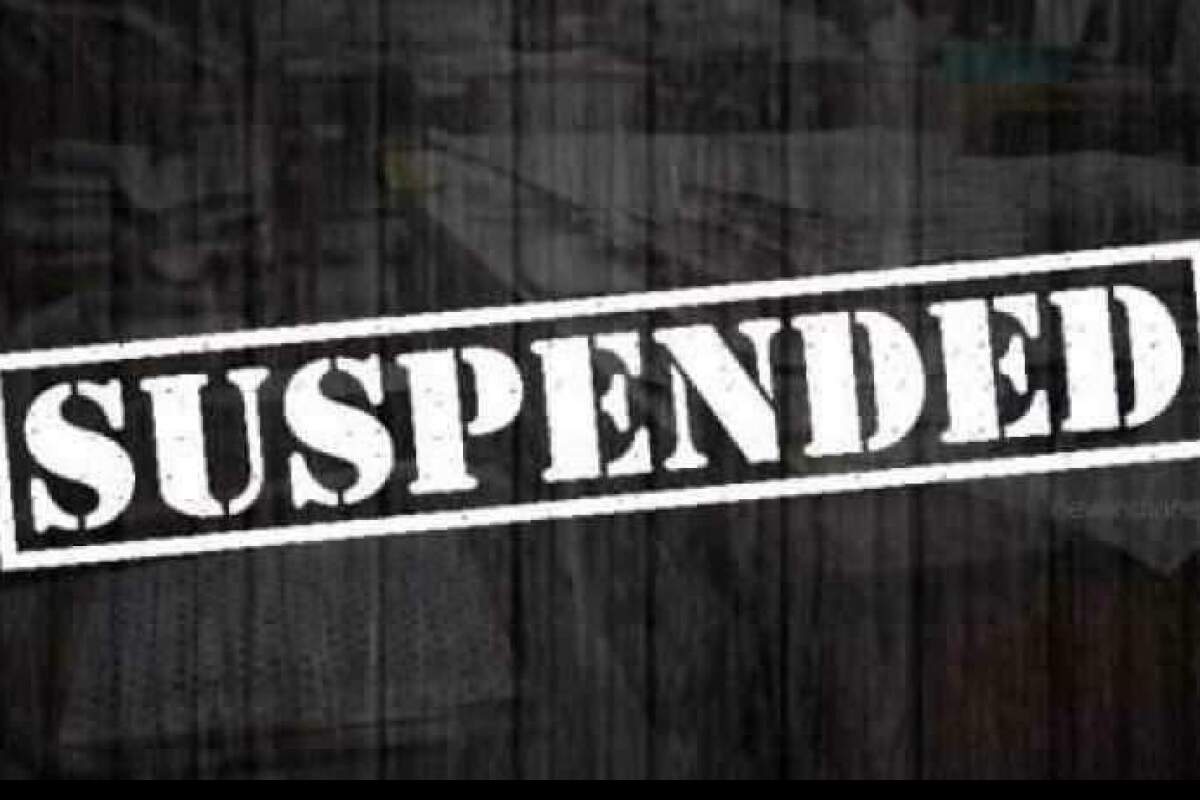 Suspend