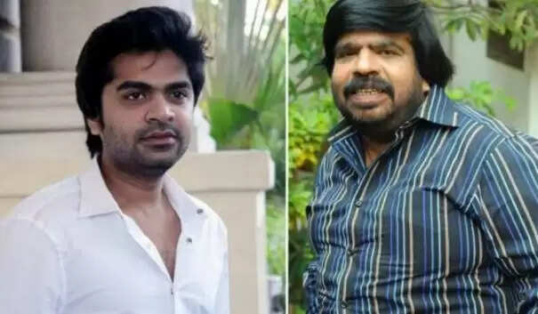 simbu