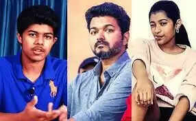 ட்விட்டரில் நடிகர் விஜய் மகன், மகள் பெயரில் போலி கணக்கு!!