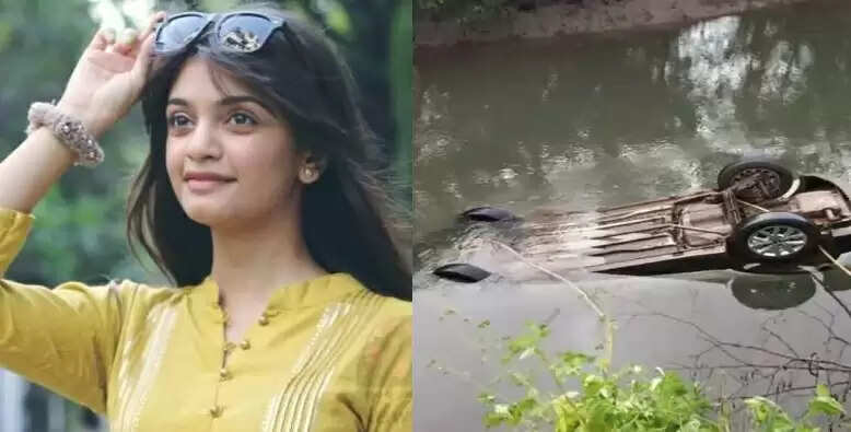 பெரும் சோகம்.. காருடன் குட்டையில் மூழ்கி மூச்சுத்திணறி பிரபல நடிகை உயிரிழப்பு !!