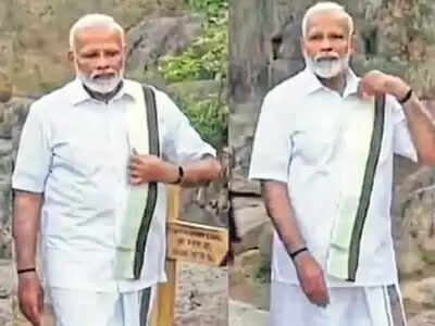 modi-vesdi