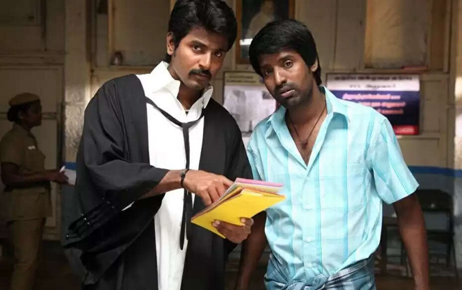 varuthapadatha-valibar-sangam