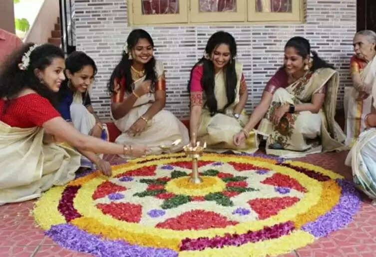 onam 