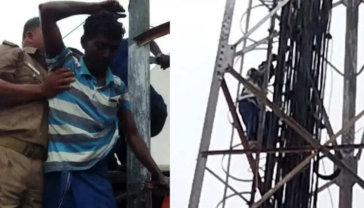 பரபரப்பு! சிக்னல் கிடைக்கவில்லை என்று டவரில் ஏறிய நபர்!! பரபரப்பு! சிக்னல் கிடைக்கவில்லை என்று டவரில் ஏறிய நபர்!!