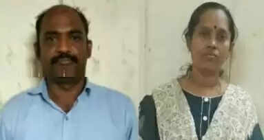 திமுக எம்.எல்.ஏவிடம் மிரட்டி பணம் பறிக்க முயற்சி.. தம்பதி கைது !! திமுக எம்.எல்.ஏவிடம் மிரட்டி பணம் பறிக்க முயற்சி.. தம்பதி கைது !!