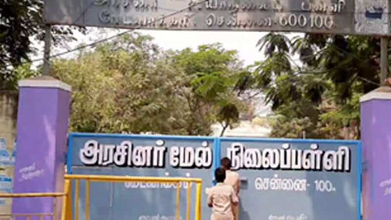 அரசு பள்ளிகளுக்கு உதவி செய்யலாம்.. அரசு புதிய அறிவிப்பு அரசு பள்ளிகளுக்கு உதவி செய்யலாம்.. அரசு புதிய அறிவிப்பு