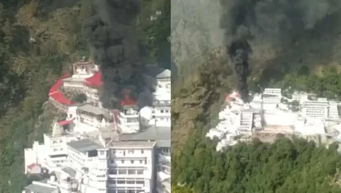 புகழ்பெற்ற வைஷ்ணவ தேவி கோவில் அருகே பயங்கர தீ விபத்து! பெரும் சேதம் !!