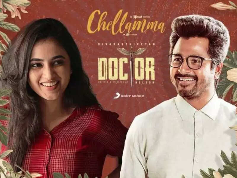 ஹீரோயினாக பதவி உயர்வு பெறும் ’செல்லம்மா’ பாடகி- யார் இவர்..?