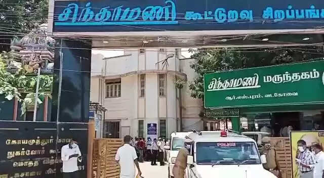 ஆர்டர் செய்தால் போதும்.. வீட்டிற்கே வந்து மருந்து சப்ளை: ஆயத்தமாகி வருகிறது அரசு..!