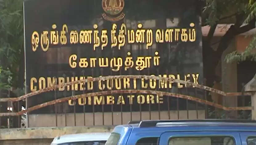 தங்கைக்கு பாலியல் வன்கொடுமை.. புகார் அளித்த மனைவிக்கு அபராதம்.. கணவர் விடுதலை..!