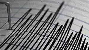 அடுத்தடுத்து 20 முறை நிலநடுக்கம்.. சுனாமி எச்சரிக்கை.. அச்சத்தில் மக்கள்..!